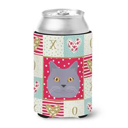 12 oz British Shorthair Cat Love Can or Bottle Hugger