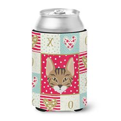 Savannah Cat Love Can or Bottle Hugger