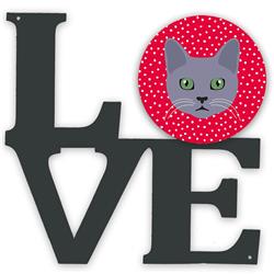 11.5 x 11.75 in. Korat Cat Love Metal Artwork Wall Decor