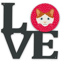 11.5 x 11.75 in. La Perm Cat Love Metal Artwork Wall Decor