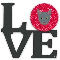 11.5 x 11.75 in. Raas Cat Love Metal Artwork Wall Decor