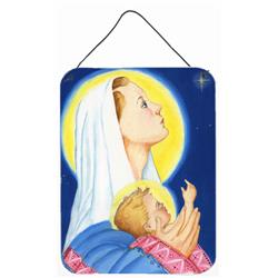 PJH3025DS1216 12 x 16 in. Jesus & Mary Star of Wonder Christmas Wall or Door Hanging Prints