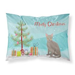 30 x 0.15 x 20.5 in. Malayan Cat Merry Christmas Fabric Standard Pillowcase