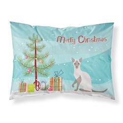 CK4792PILLOWCASE 30 x 0.15 x 20.5 in. Siamese Modern Cat Merry Christmas Fabric Standard Pillowcase
