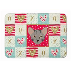 19 x 27 in. Safari Cat Love Machine Washable Memory Foam Mat