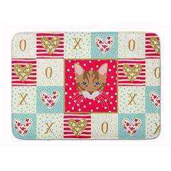 19 x 27 in. Toyger Cat Love Machine Washable Memory Foam Mat