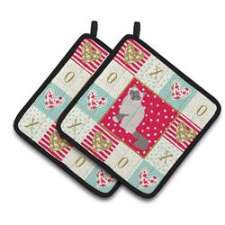 CK5742PTHD 7.5 x 7.5 in. Birman Cat Love Pair of Pot Holders