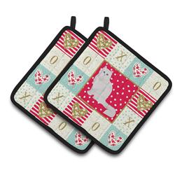 CK5752PTHD 7.5 x 7.5 in. Chinchilla Persian Style Longhair Cat Love Pair of Pot Holders