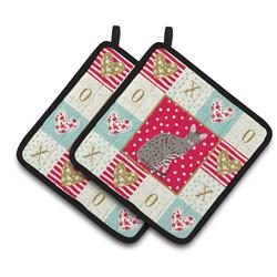CK5773PTHD 7.5 x 7.5 in. Ocicat Cat Love Pair of Pot Holders