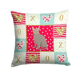 14 x 3 x 14 in. Malayan Cat Love Fabric Decorative Pillow