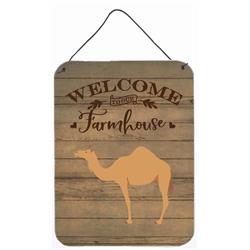 12 x 16 in. Arabian Camel Dromedary Welcome Wall or Door Hanging Prints