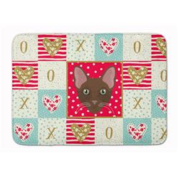 19 x 27 in. Havana Brown Cat Love Machine Washable Memory Foam Mat
