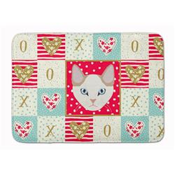 19 x 27 in. Korean Bobtail Cat Love Machine Washable Memory Foam Mat