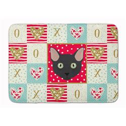 19 x 27 in. Mandalay Cat Love Machine Washable Memory Foam Mat
