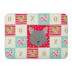 19 x 27 in. Nebelung Cat Love Machine Washable Memory Foam Mat