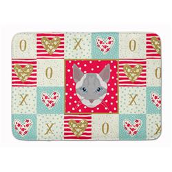 19 x 27 in. Ojos Azules Cat Love Machine Washable Memory Foam Mat