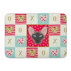19 x 27 in. Oriental Bicolor Cat Love Machine Washable Memory Foam Mat