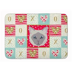 19 x 27 in. Owyhee Bob Cat Love Machine Washable Memory Foam Mat