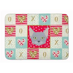 19 x 27 in. Russian Blue Cat Love Machine Washable Memory Foam Mat