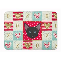 19 x 27 in. Russian White Black Cat Love Machine Washable Memory Foam Mat