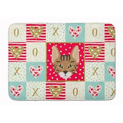 19 x 27 in. Savannah Cat Love Machine Washable Memory Foam Mat