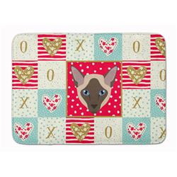 19 x 27 in. Siamese Modern Cat Love Machine Washable Memory Foam Mat