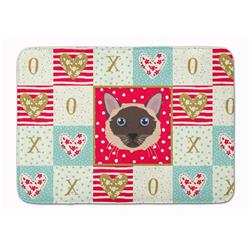 19 x 27 in. Siamese Traditional Cat Love Machine Washable Memory Foam Mat
