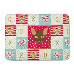 19 x 27 in. Suphalak Cat Love Machine Washable Memory Foam Mat
