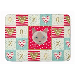 19 x 27 in. Thai Lilac Cat Love Machine Washable Memory Foam Mat