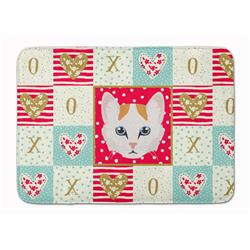 19 x 27 in. Turkish Van Cat Love Machine Washable Memory Foam Mat
