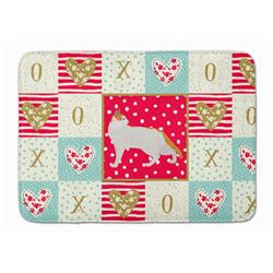19 x 27 in. Arabian Mau Cat Love Machine Washable Memory Foam Mat