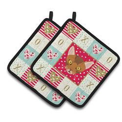 CK5077PTHD 7.5 x 7.5 in. Abyssinian Cat Love Pair of Pot Holders