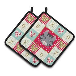 CK5080PTHD 7.5 x 7.5 in. American Curl Cat Love Pair of Pot Holders