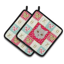 CK5094PTHD 7.5 x 7.5 in. Brazilian Semi Longhair Cat Love Pair of Pot Holders