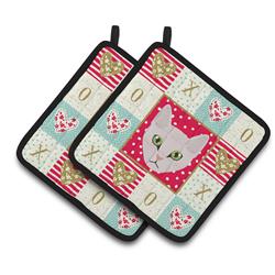 CK5097PTHD 7.5 x 7.5 in. Burmilla Cat Love Pair of Pot Holders