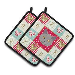 CK5100PTHD 7.5 x 7.5 in. Chartreux Cat Love Pair of Pot Holders