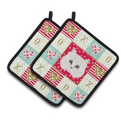 CK5103PTHD 7.5 x 7.5 in. Chinchilla Persian Longhair Cat Love Pair of Pot Holders