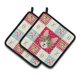 CK5112PTHD 7.5 x 7.5 in. Dragon Li Cat Love Pair of Pot Holders