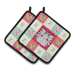 7.5 x 7.5 in. Foldex Exotic Fold Cat Love Pair of Pot Holders