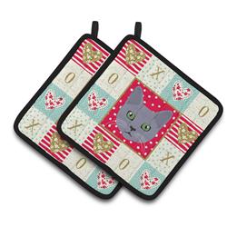 CK5124PTHD 7.5 x 7.5 in. Korat Cat Love Pair of Pot Holders