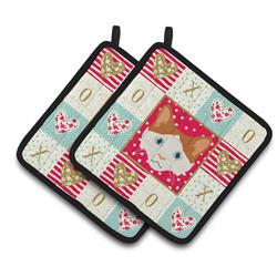 CK5127PTHD 7.5 x 7.5 in. La Perm Cat Love Pair of Pot Holders