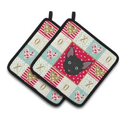 CK5155PTHD 7.5 x 7.5 in. Russian White Black Cat Love Pair of Pot Holders