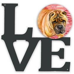 11.5 x 11.75 in. Shar Pei Love Metal Artwork Wall Decor