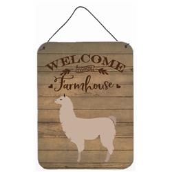 12 x 16 in. Llama Welcome Wall or Door Hanging Prints