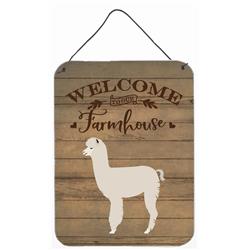 12 x 16 in. Alpaca Welcome Wall or Door Hanging Prints