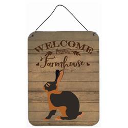 12 x 16 in. Tan Rabbit Welcome Wall or Door Hanging Prints