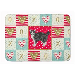 19 x 27 in. Manx No.1 Cat Love Machine Washable Memory Foam Mat