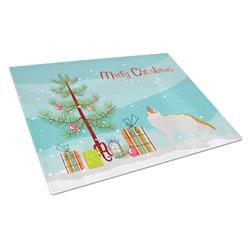 Arabian Mau Cat Merry Christmas Glass Cutting Board - Large