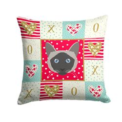 14 x 3 x 14 in. Balinese Cat Love Fabric Decorative Pillow