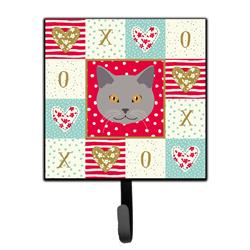 4.25 x 1 x 7 in. Chartreux Cat Love Leash or Key Holder